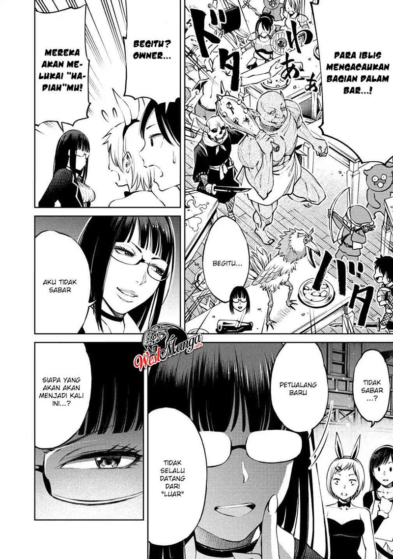 Sekai ni Hitotsu dake no R Chapter 06 Gambar 26